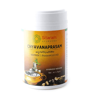 sitaram-ayurveda-chyavanaprasam